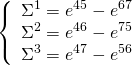 \[\left\{ {\begin{array}{*{20}{c}}{{\Sigma ^1} = {e^{45}} - {e^{67}}}\\{{\Sigma ^2} = {e^{46}} - {e^{75}}}\\{{\Sigma ^3} = {e^{47}} - {e^{56}}}\end{array}} \right.\]